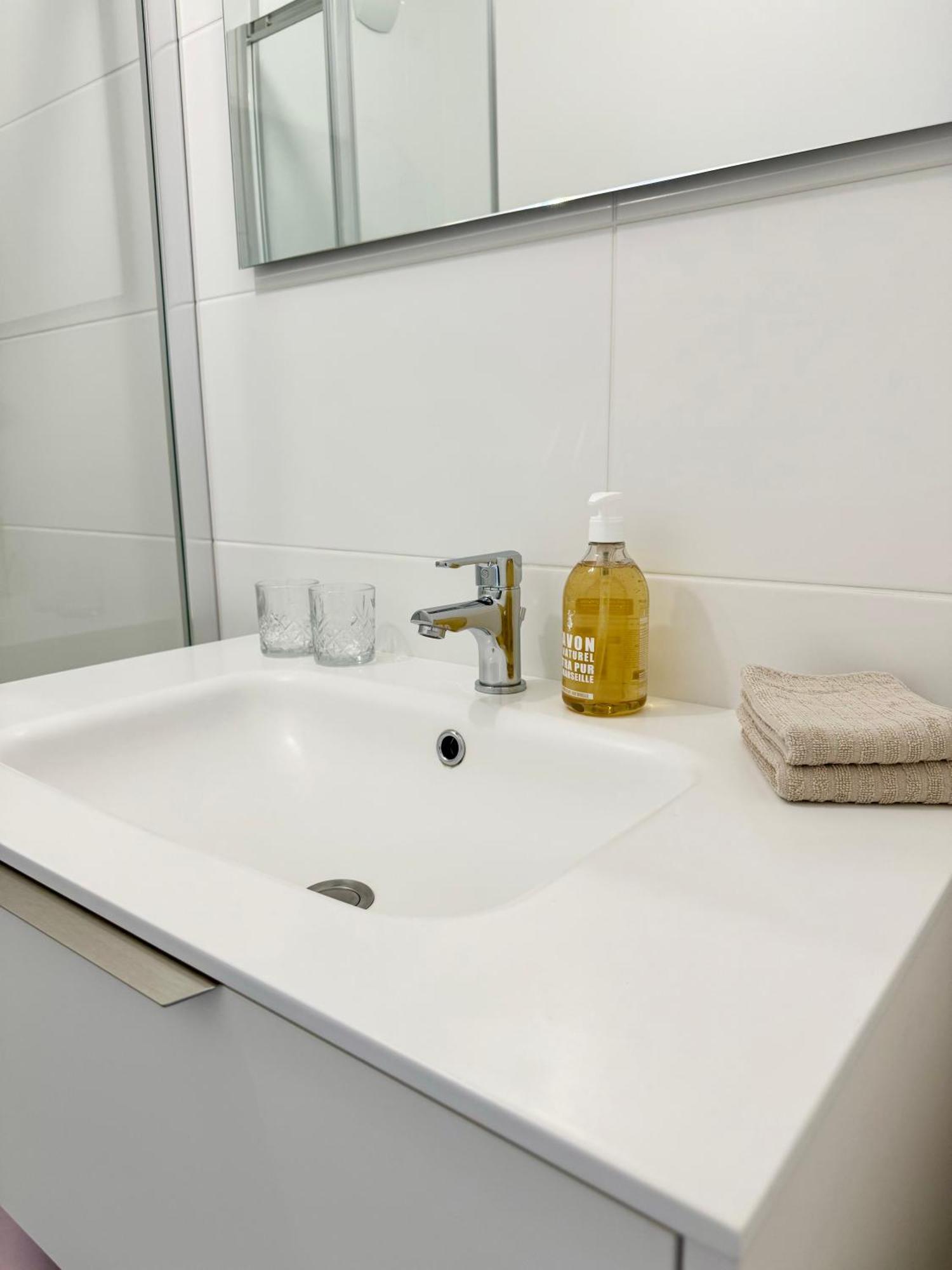T2 - Cite Des Congres - 5' A Pied De La Gare - Parking Apartment Нант Екстериор снимка